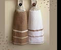 Crochet Towel Topper